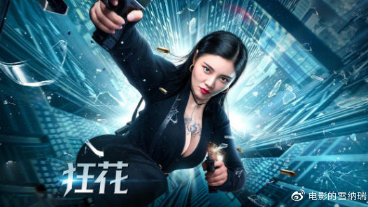 哪里能办环境影响报告表